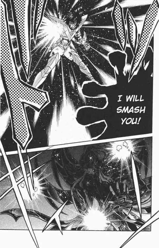 Saint Seiya - The Lost Canvas Chapter 76 4